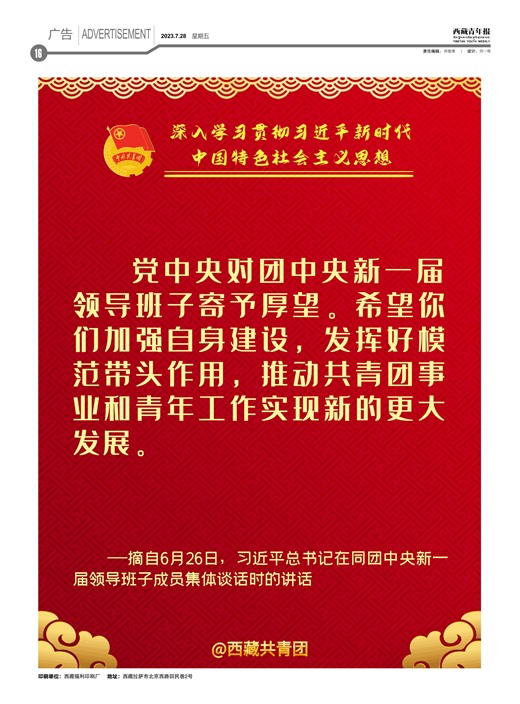 걨