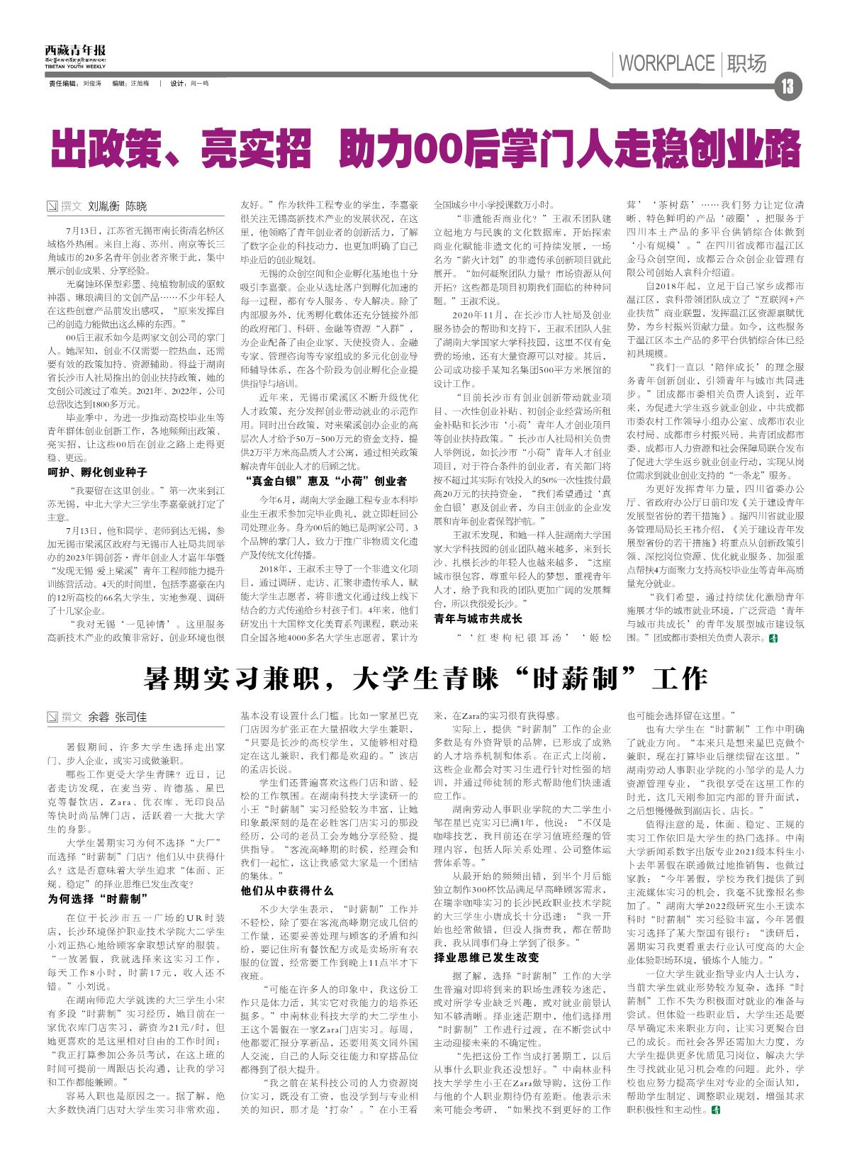 걨ְ