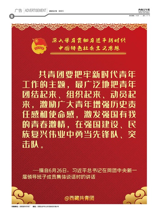걨