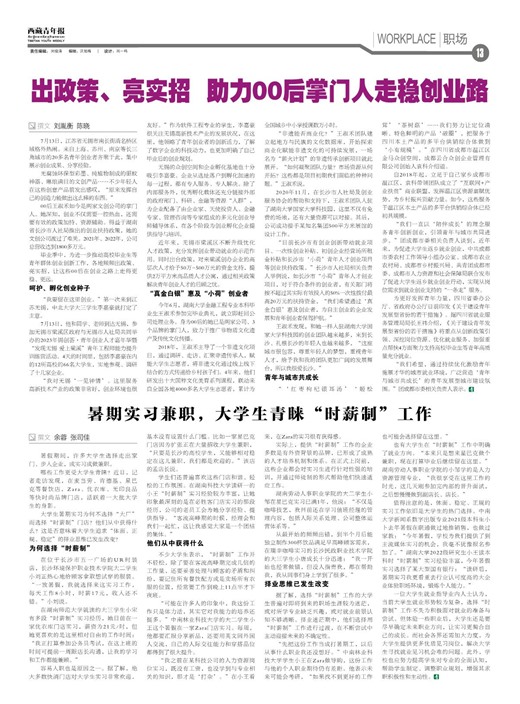 걨ְ
