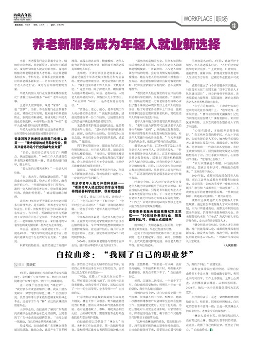 걨ְ