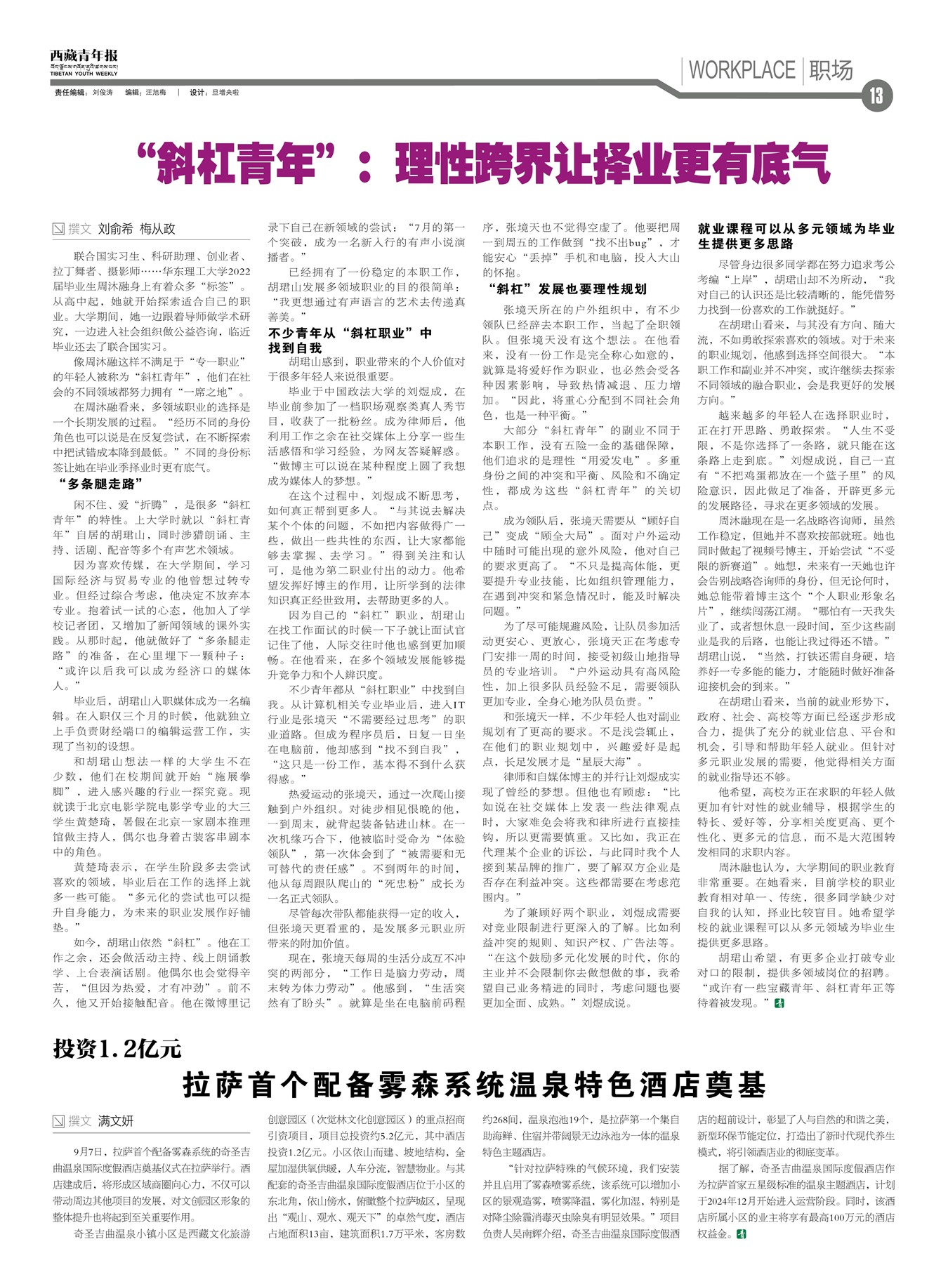걨ְ