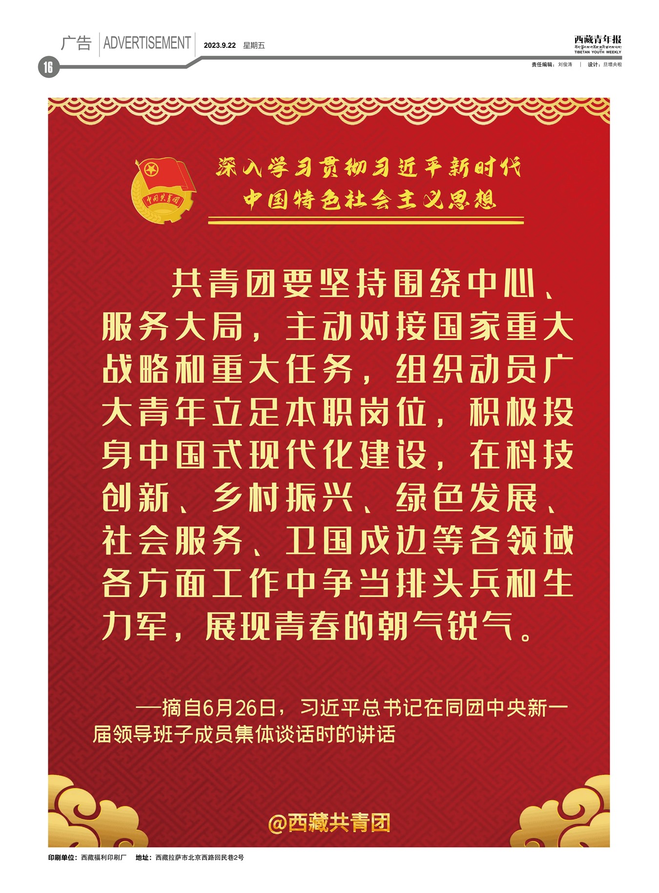 걨