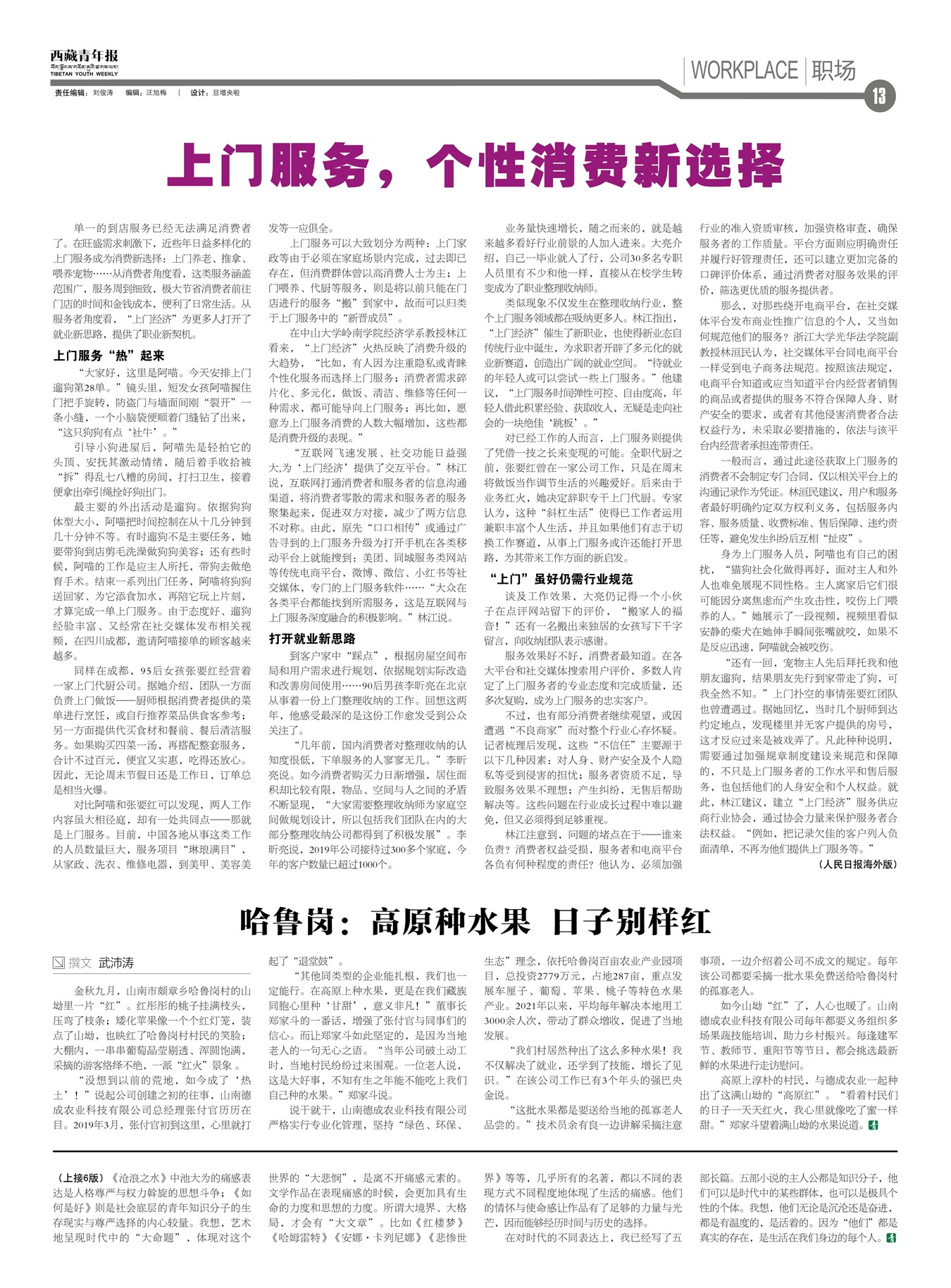 걨ְ