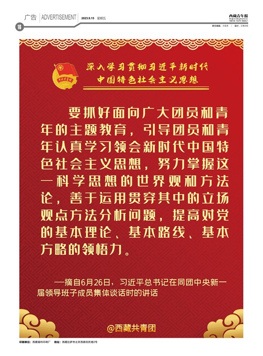 걨