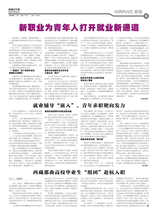 걨ְ