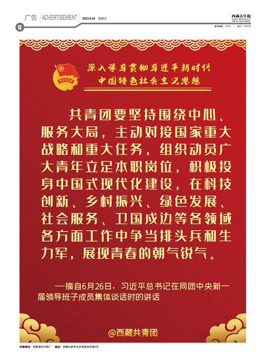 걨