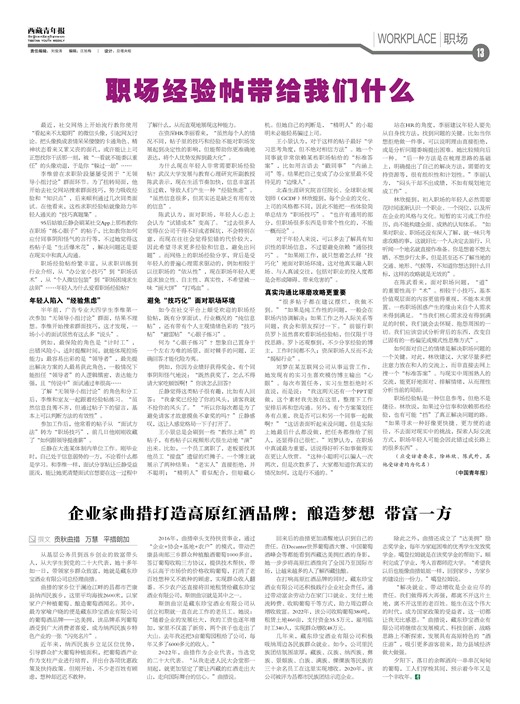 걨ְ
