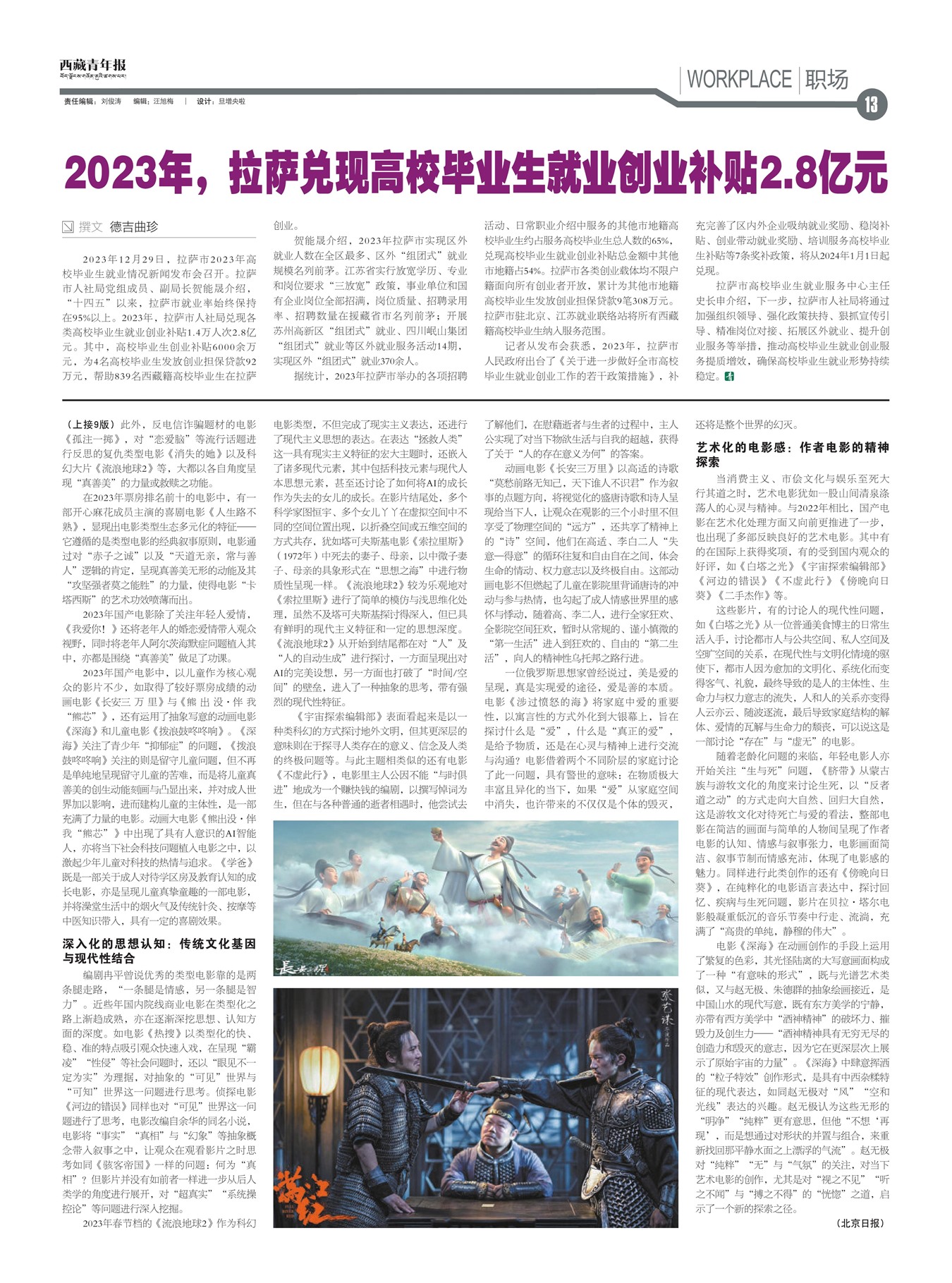 걨ְ