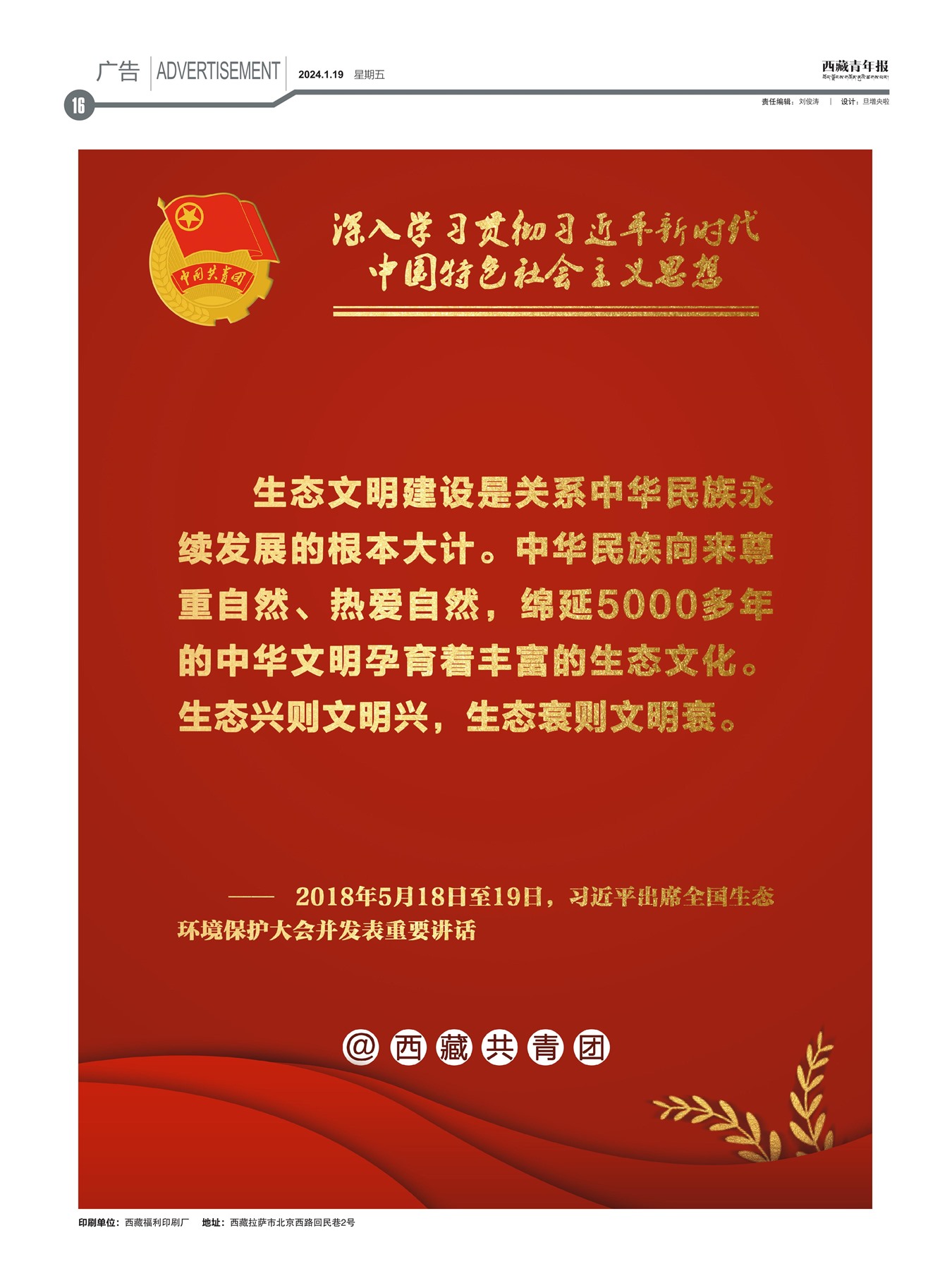 걨