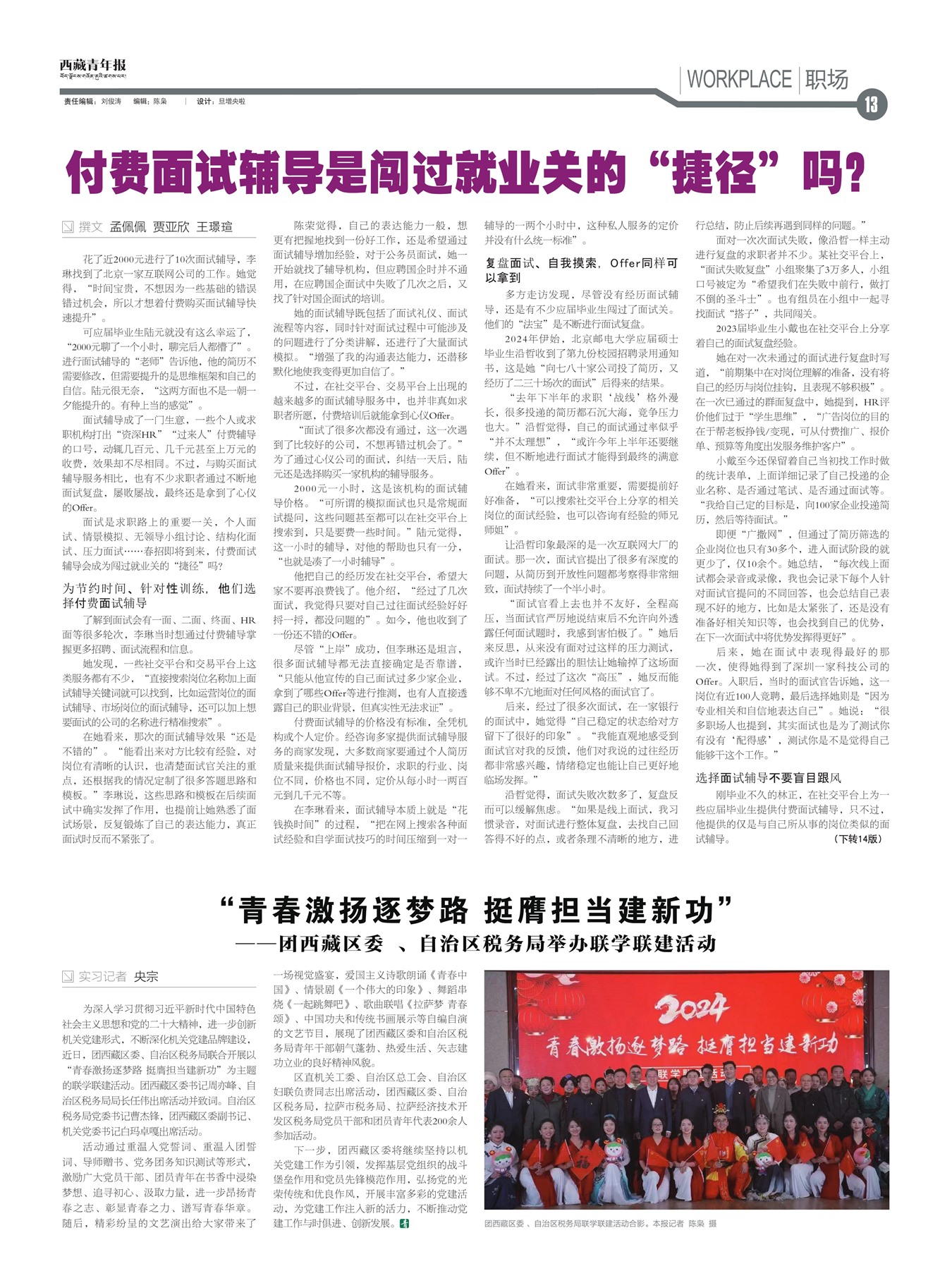 걨ְ