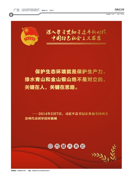 걨