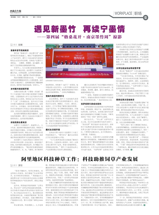 걨ְ