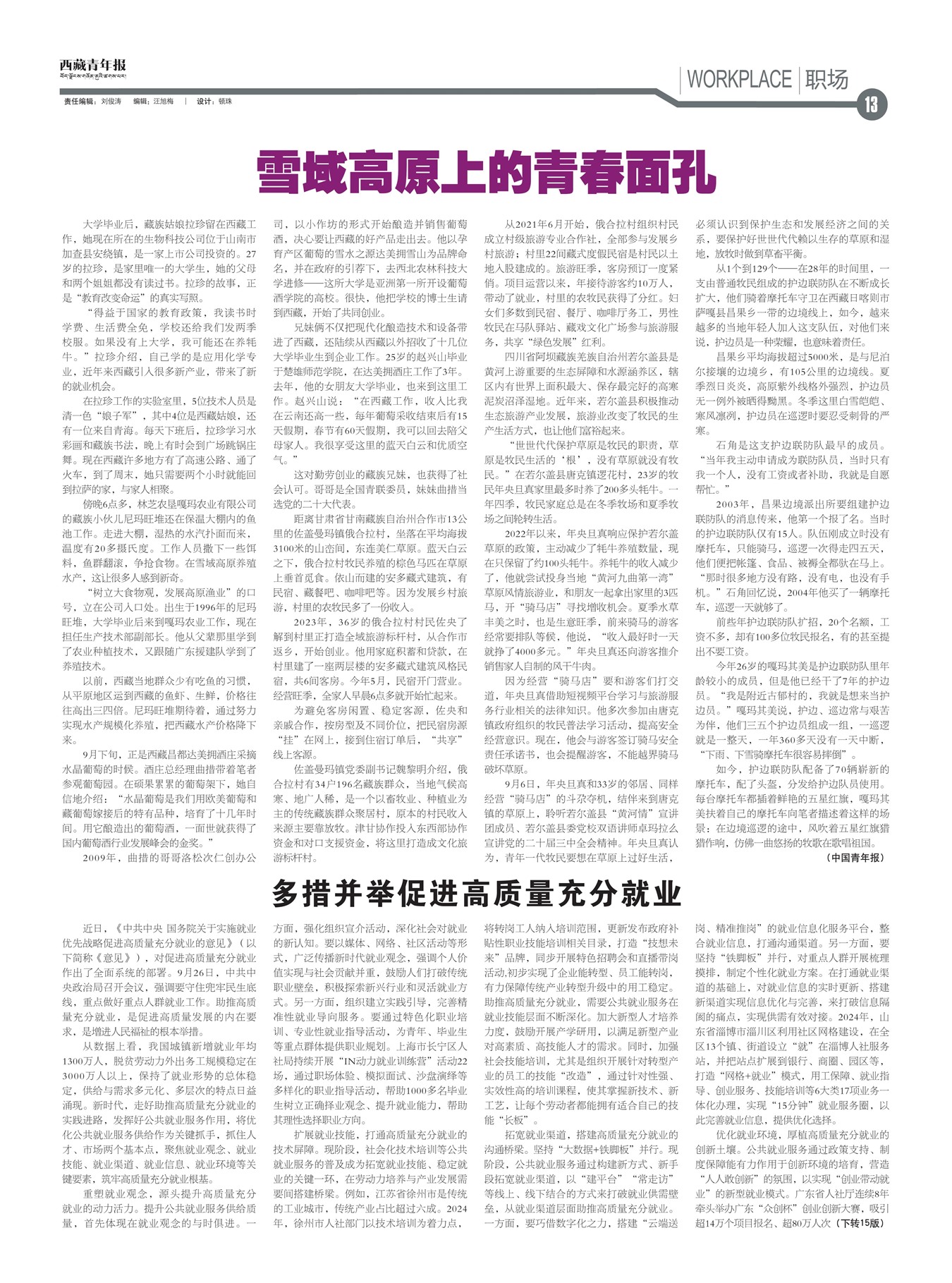 걨ְ