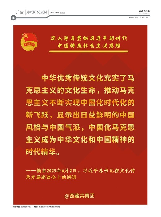 걨