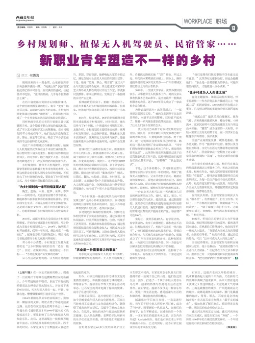 걨ְ
