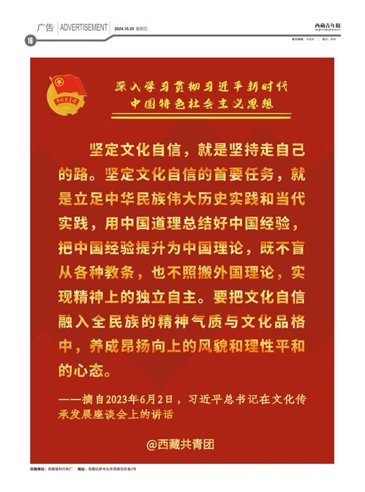걨