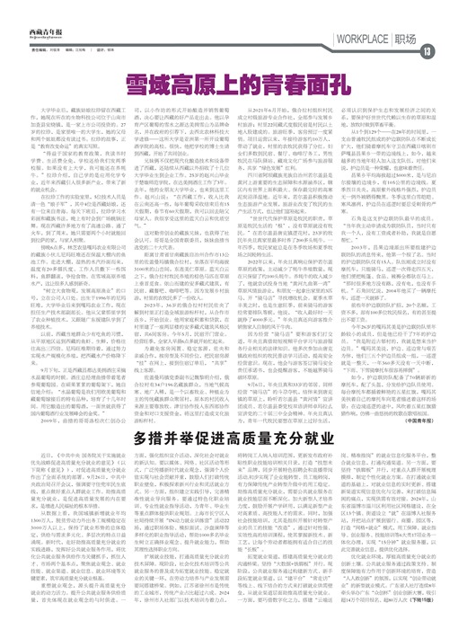 걨ְ