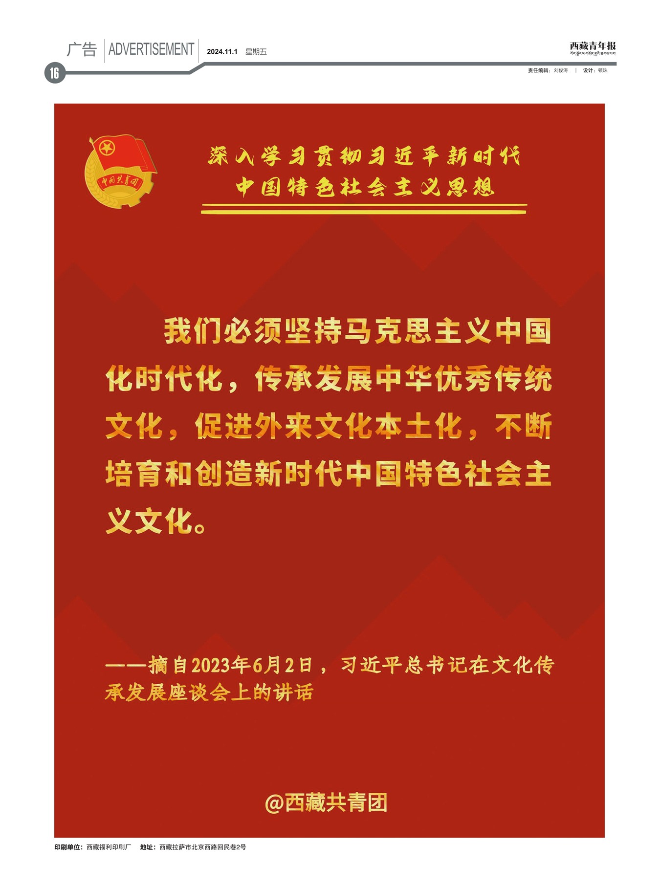 걨
