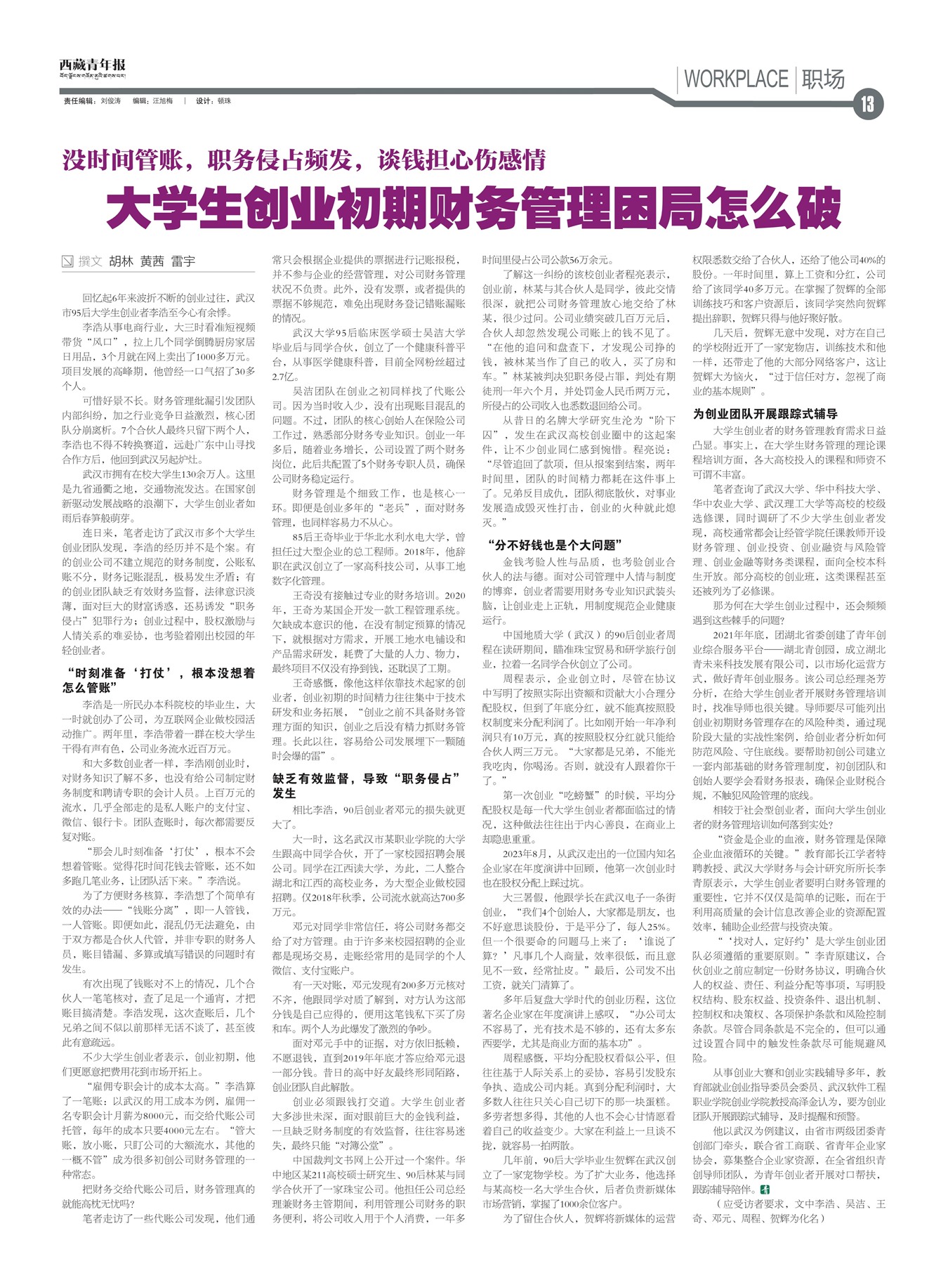걨ְ