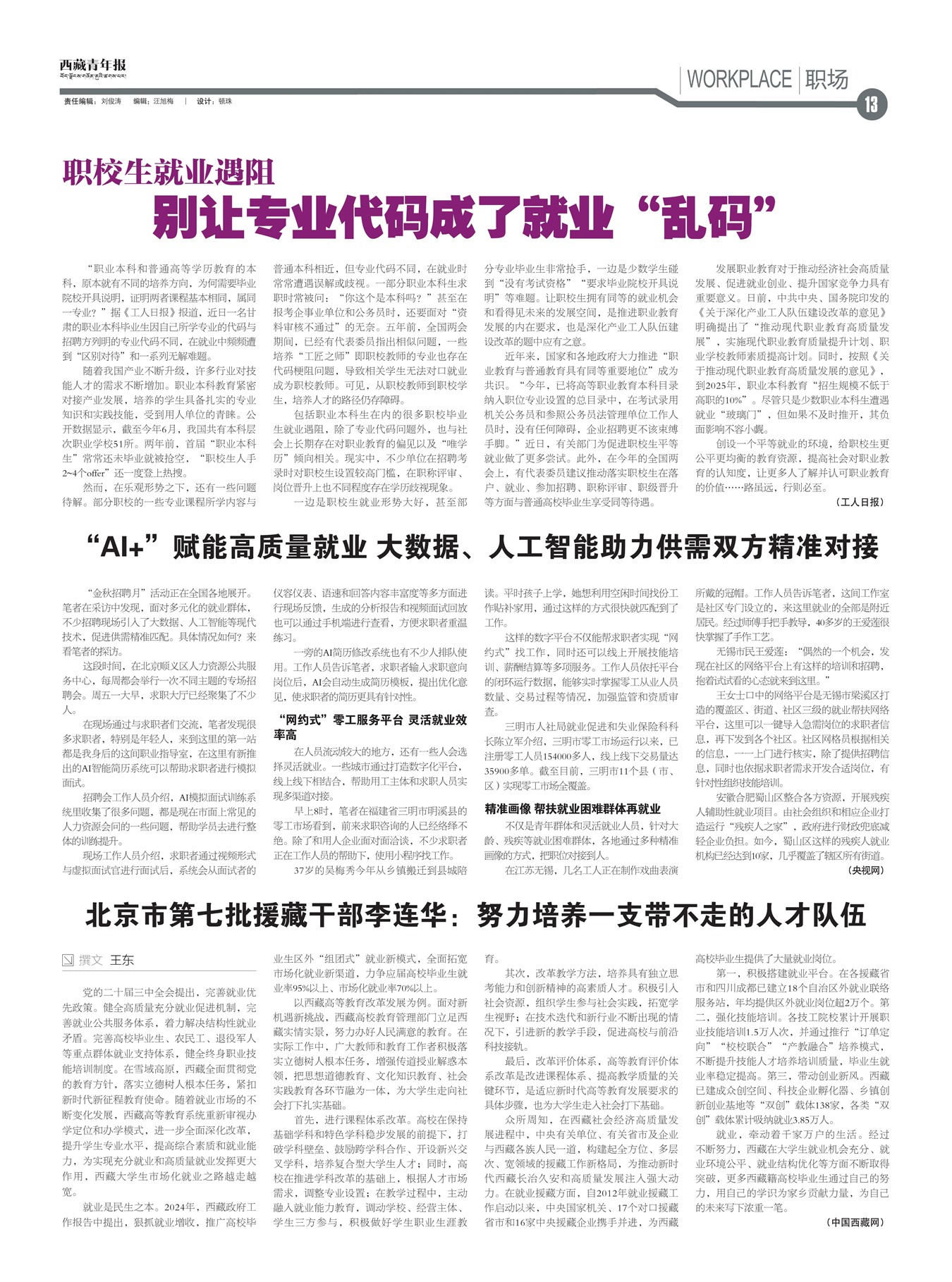 걨ְ