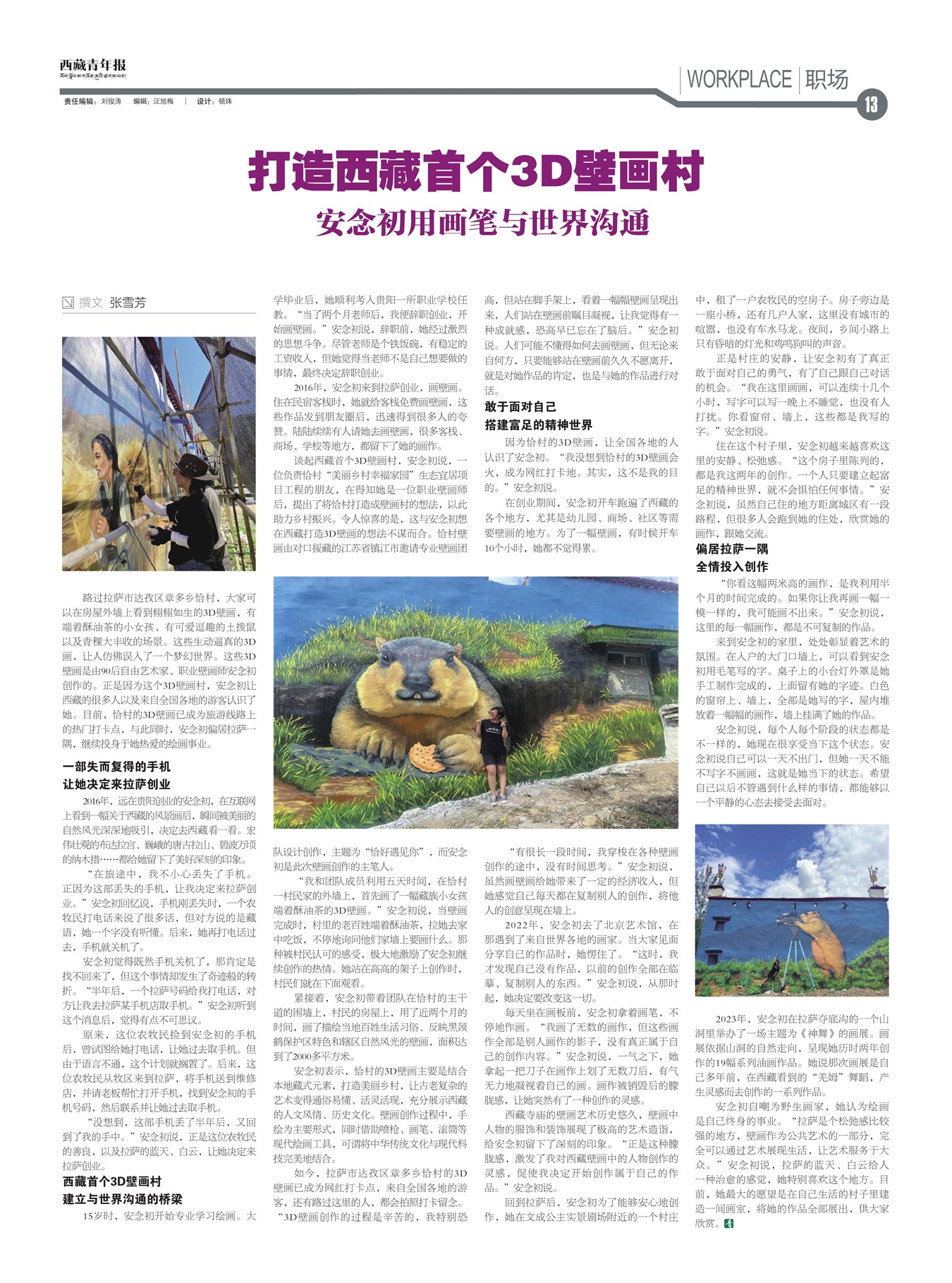 걨ְ