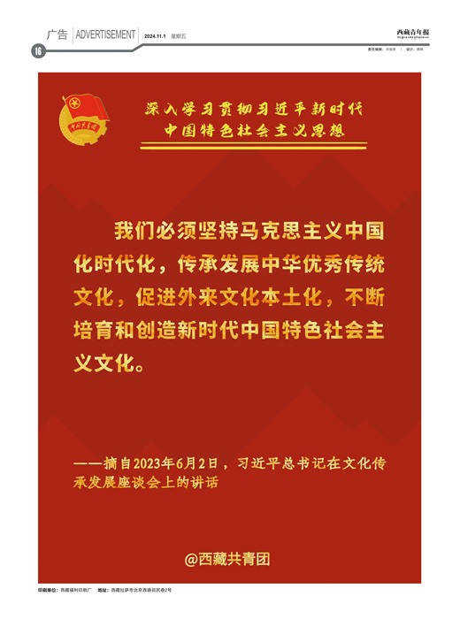 걨