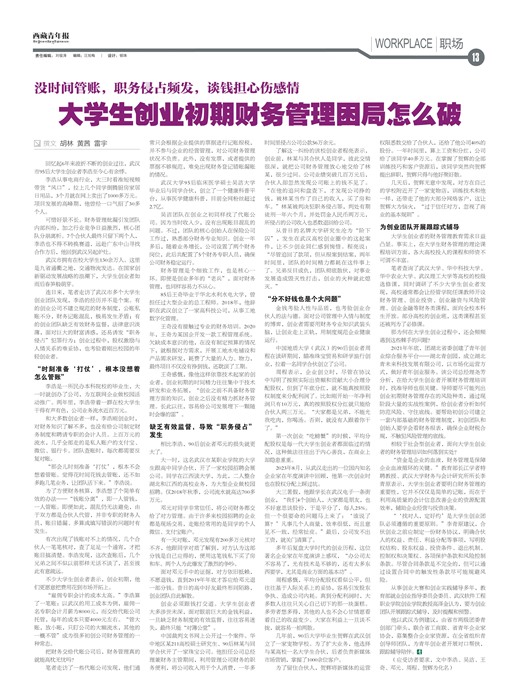 걨ְ