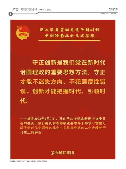 걨
