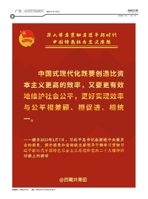걨