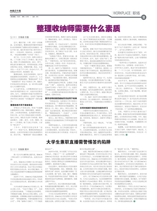 걨ְ