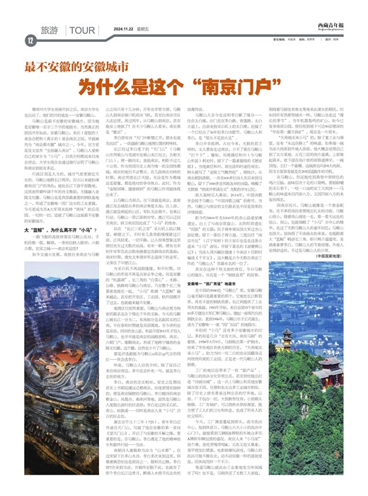 걨