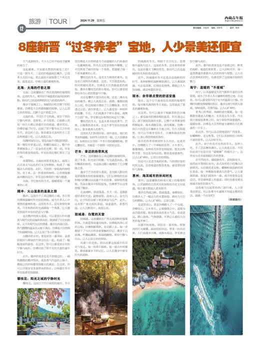 걨