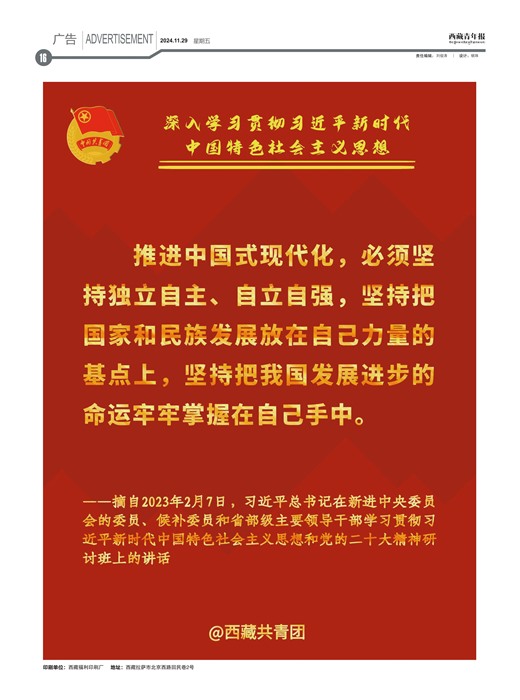 걨
