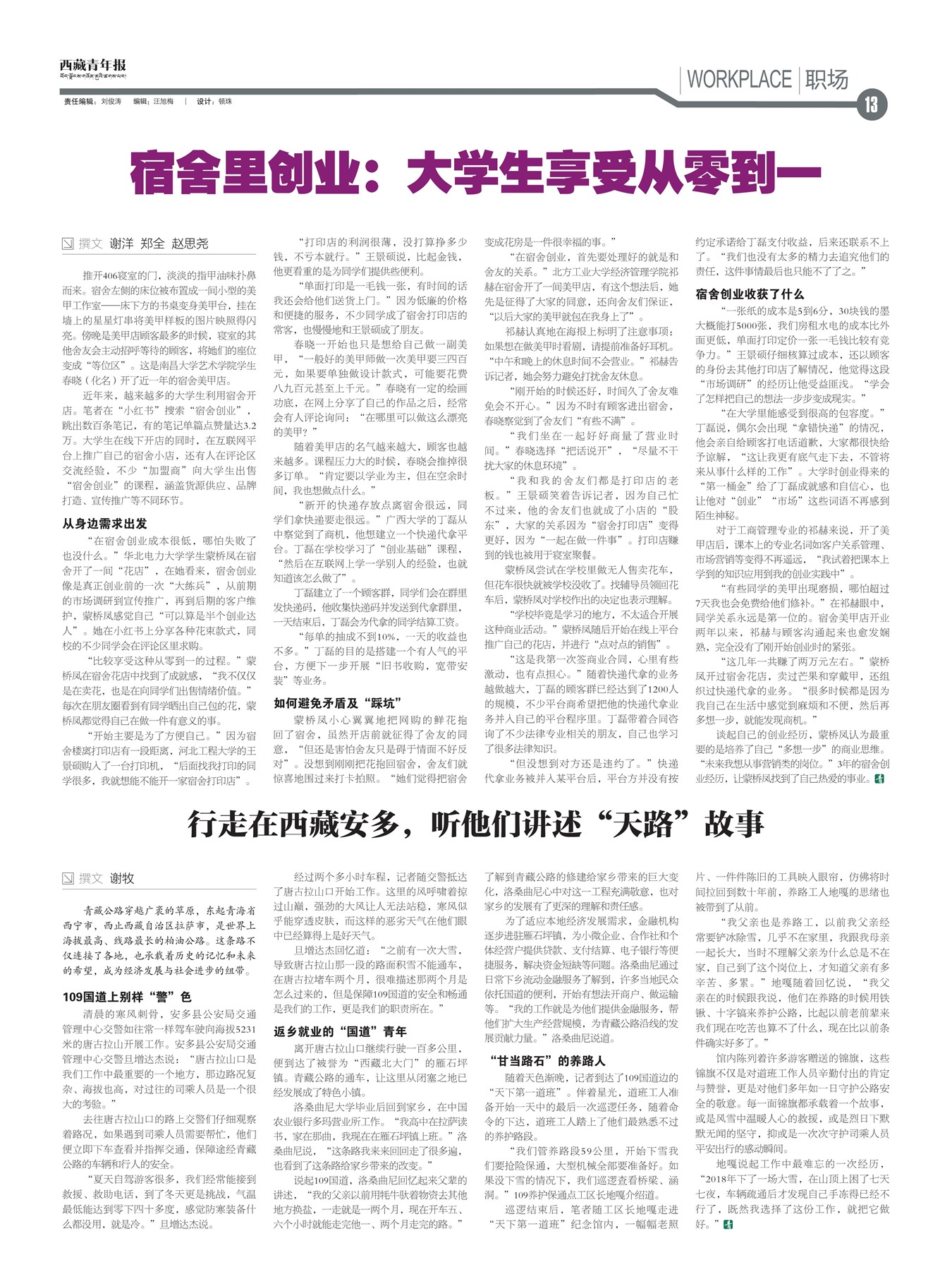 걨ְ