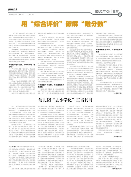 걨