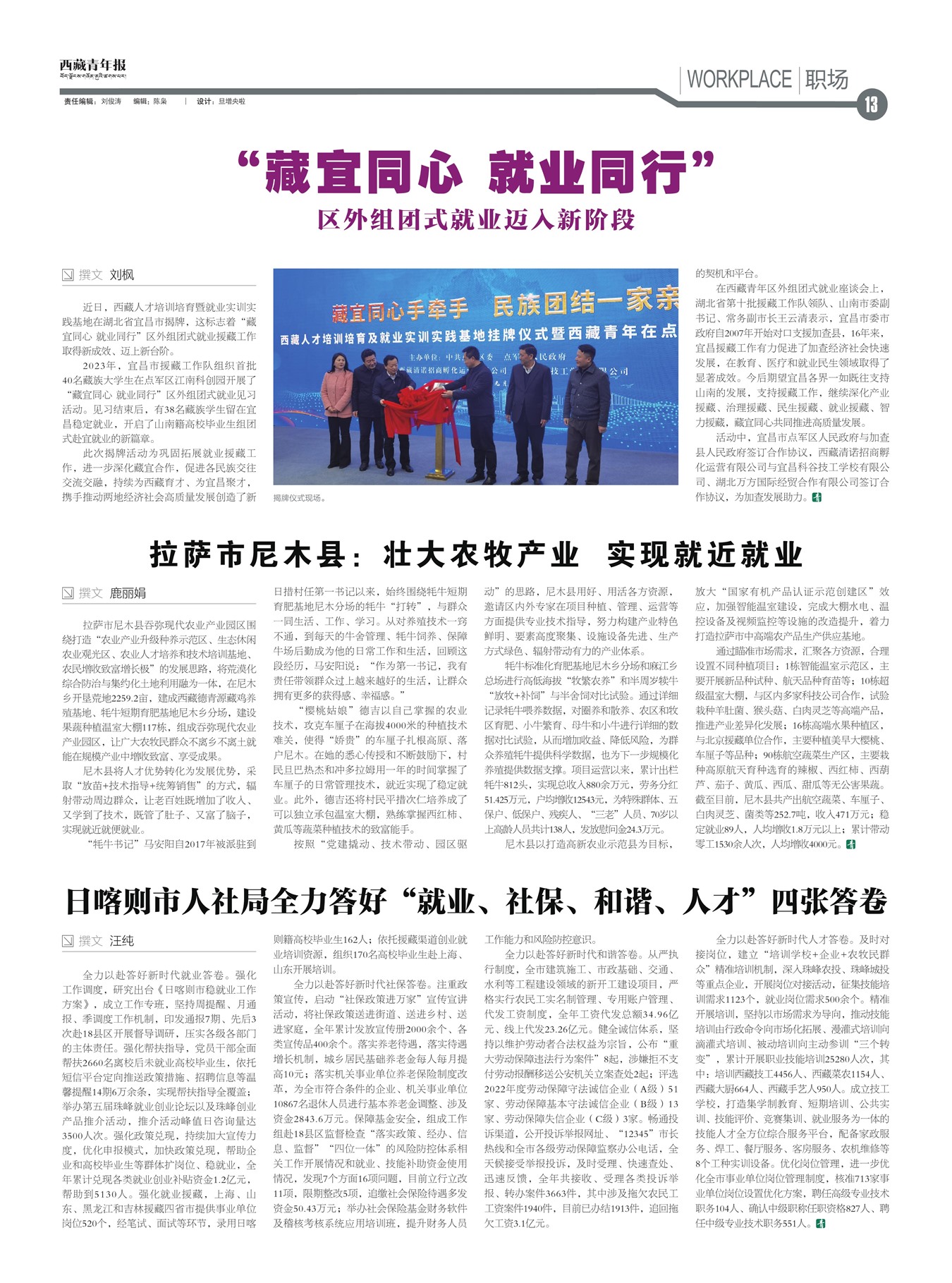 걨ְ