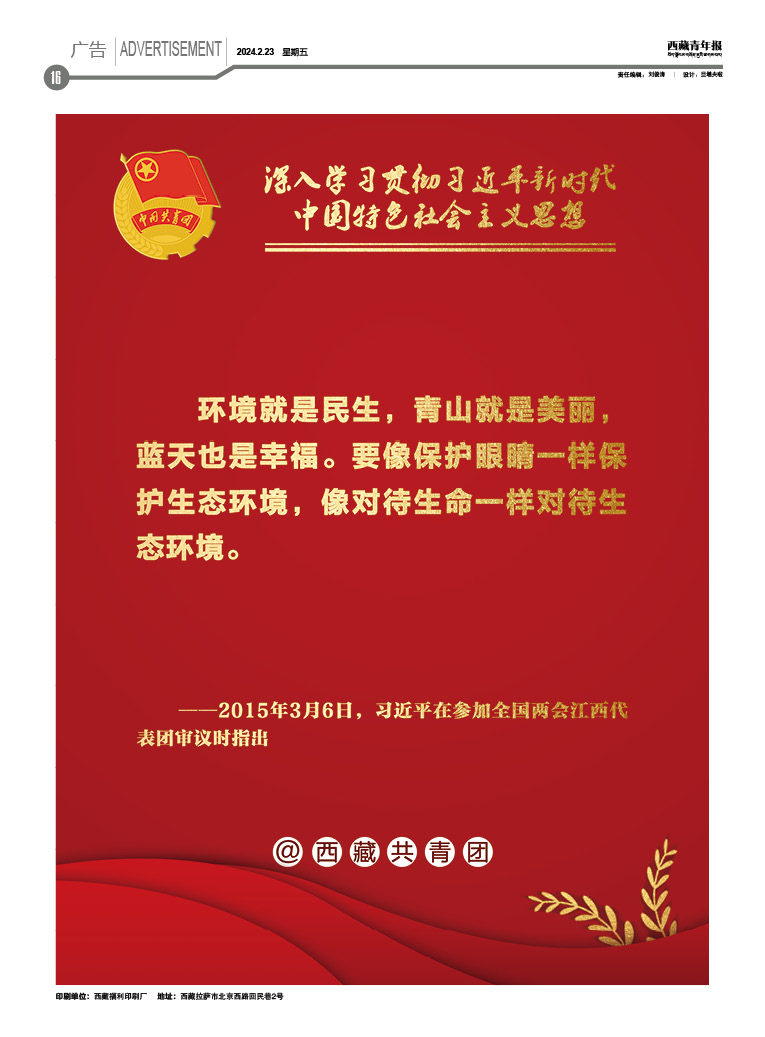 걨
