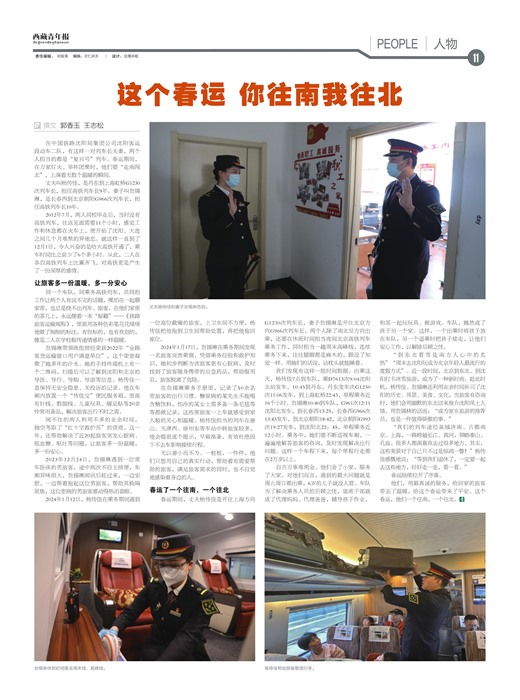 걨