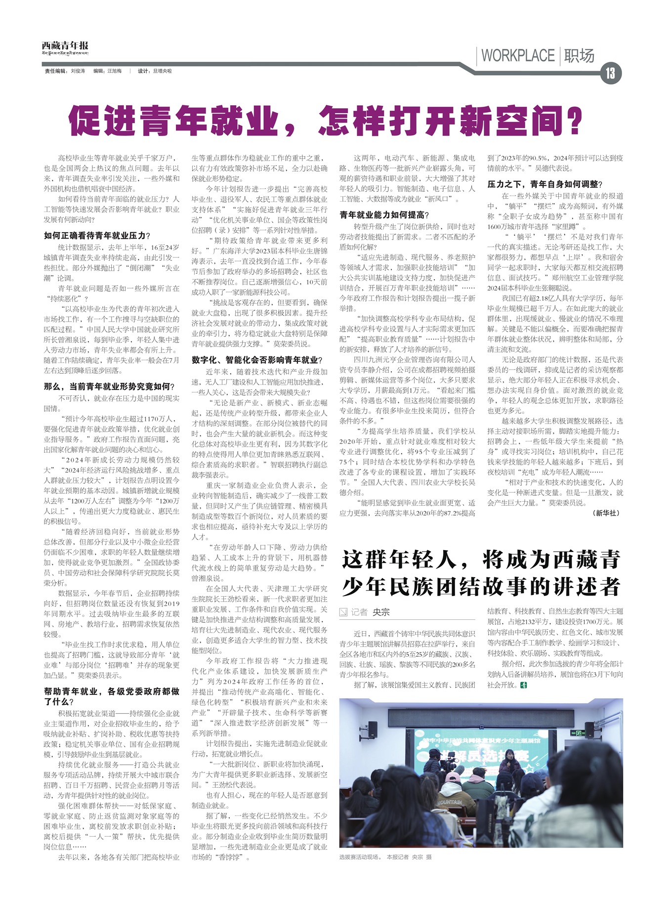 걨ְ