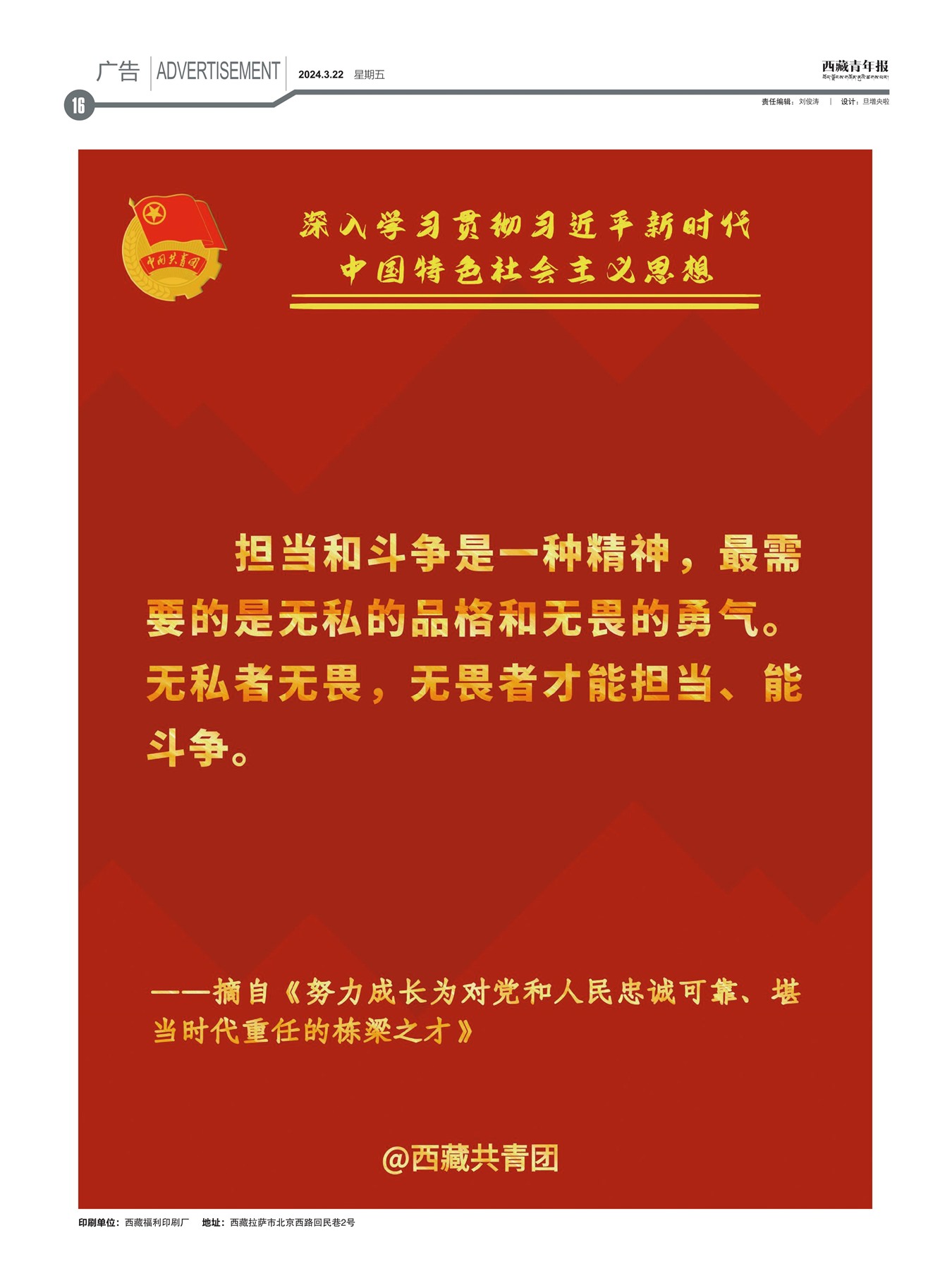 걨