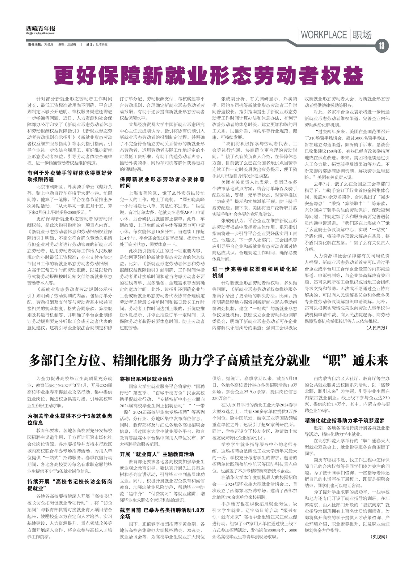 걨ְ