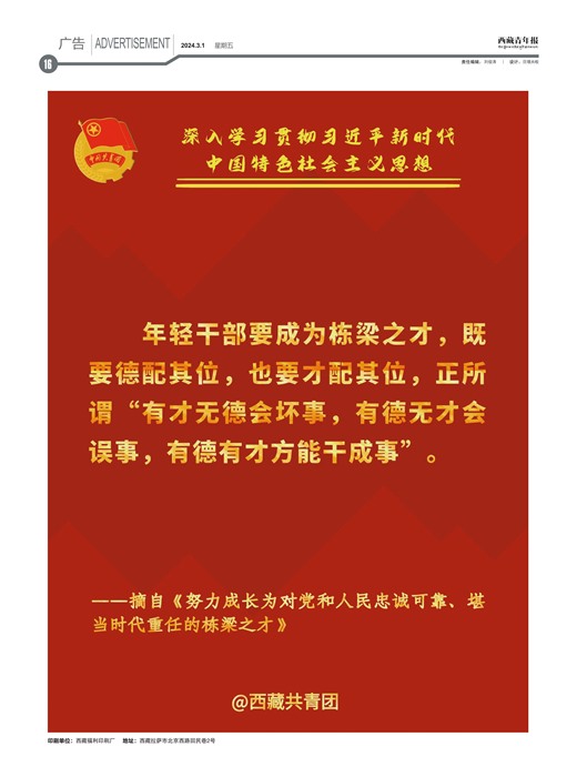 걨