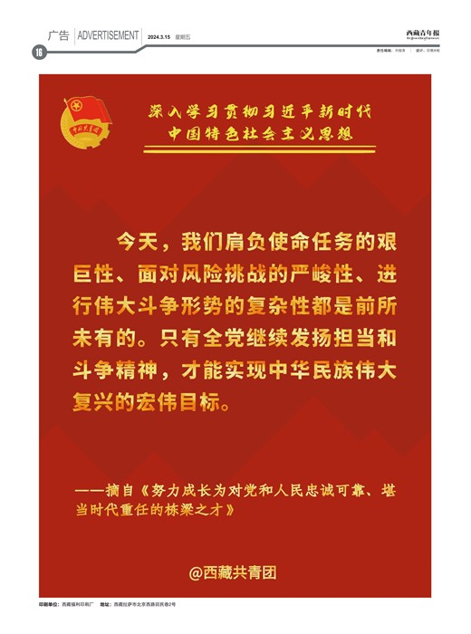 걨