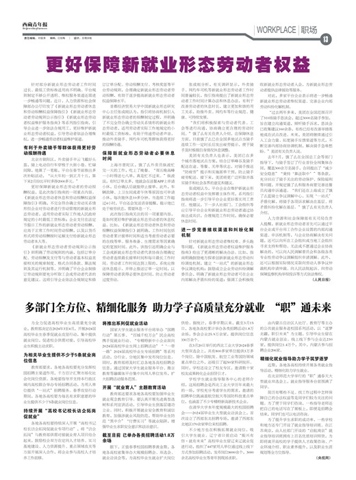 걨ְ
