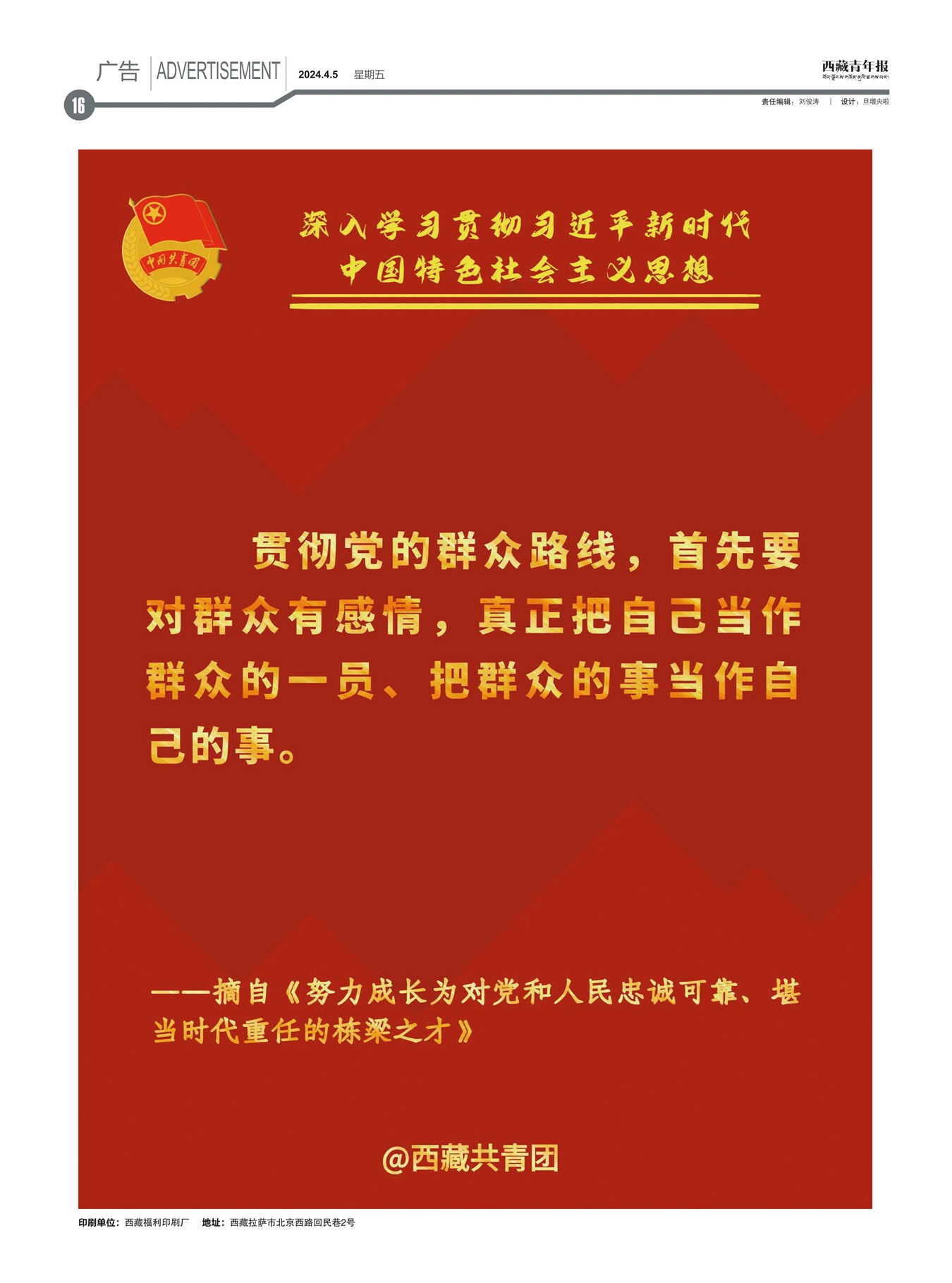 걨