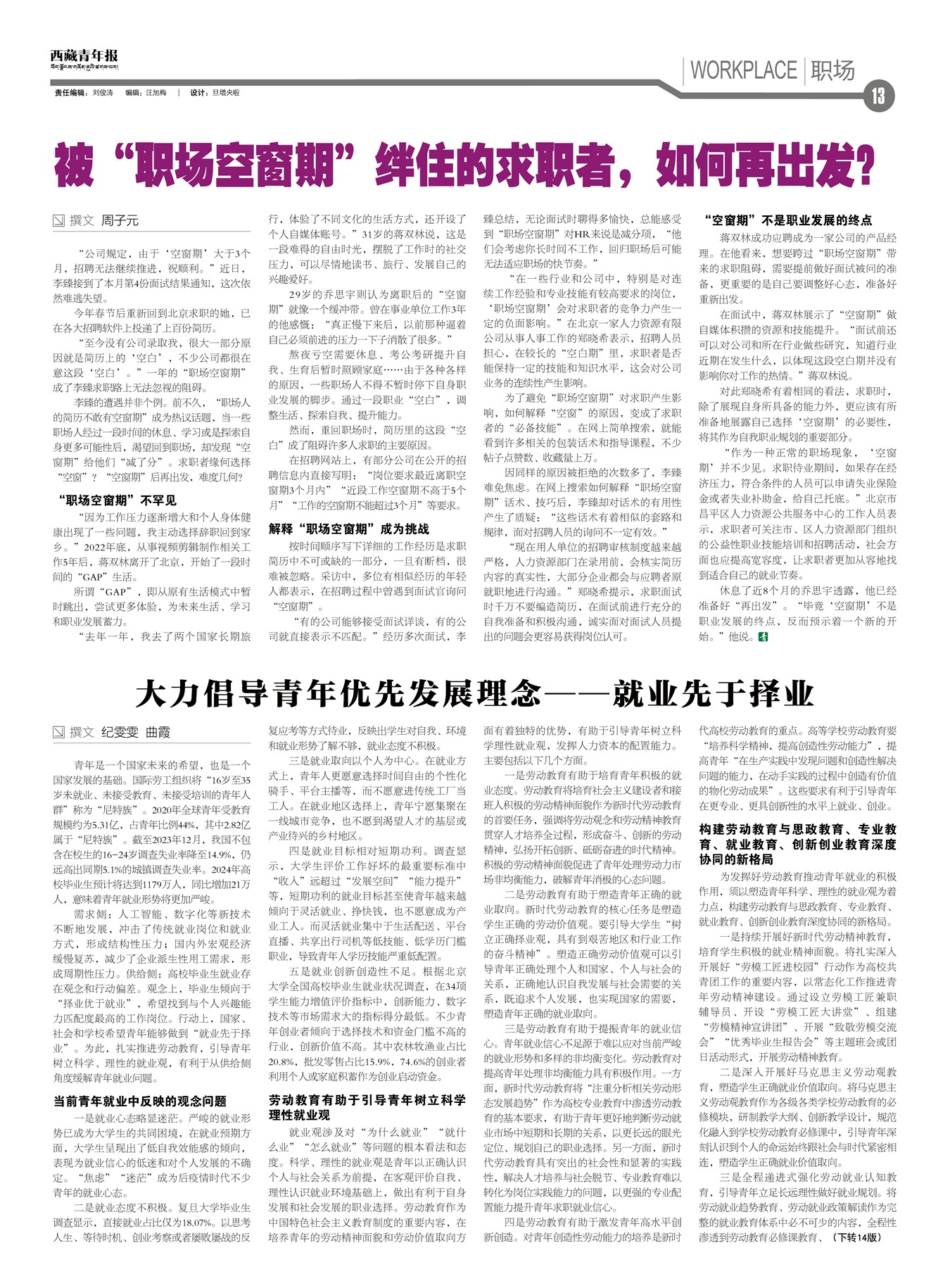 걨ְ