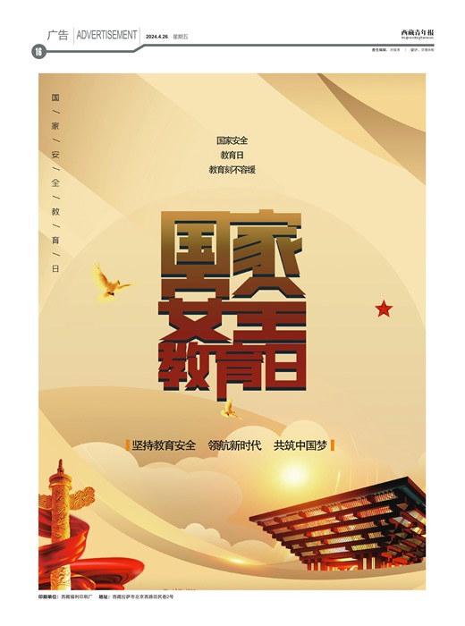 걨
