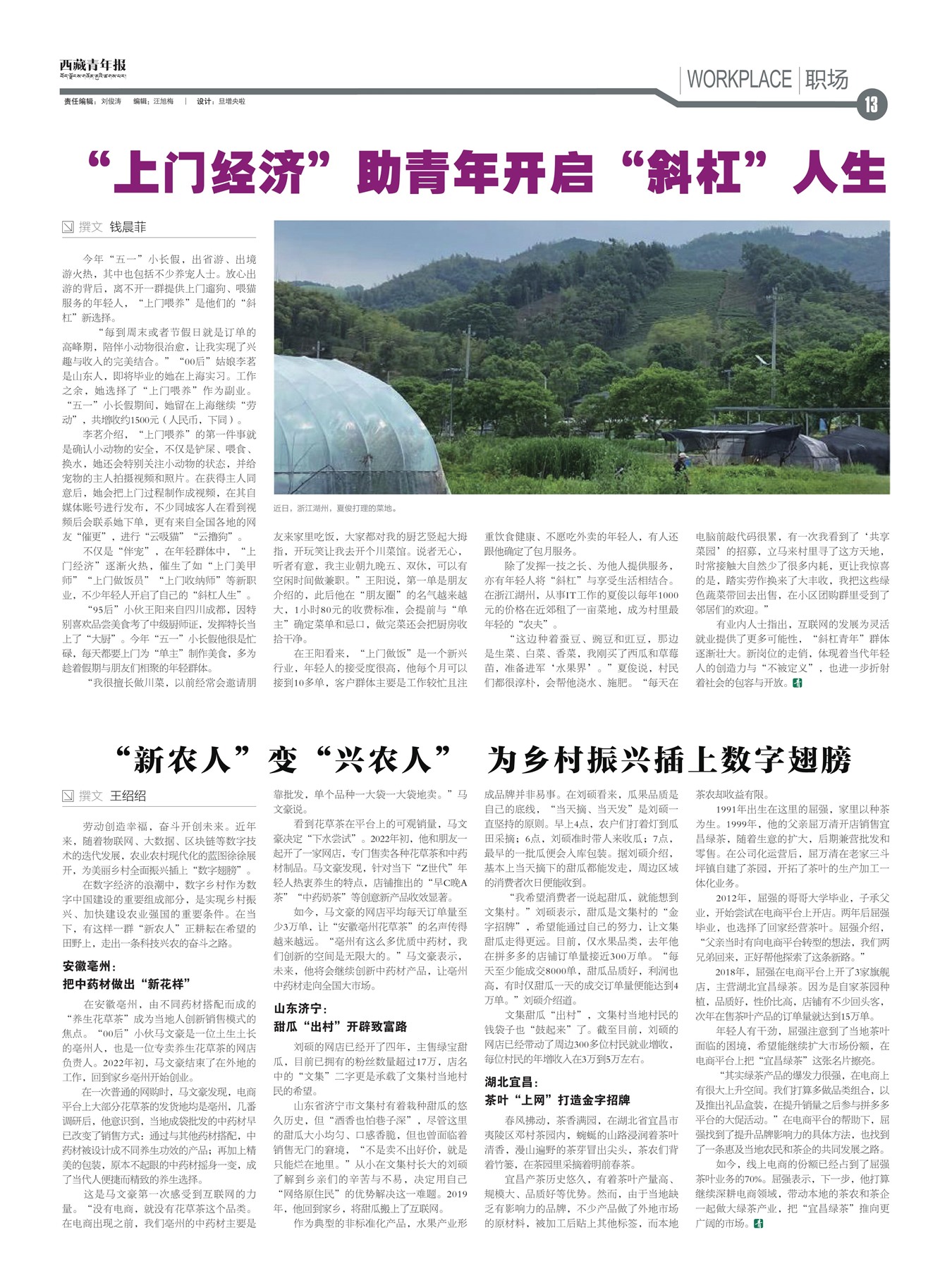 걨ְ