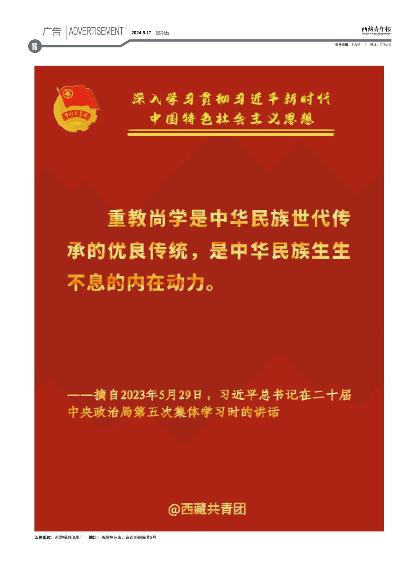 걨